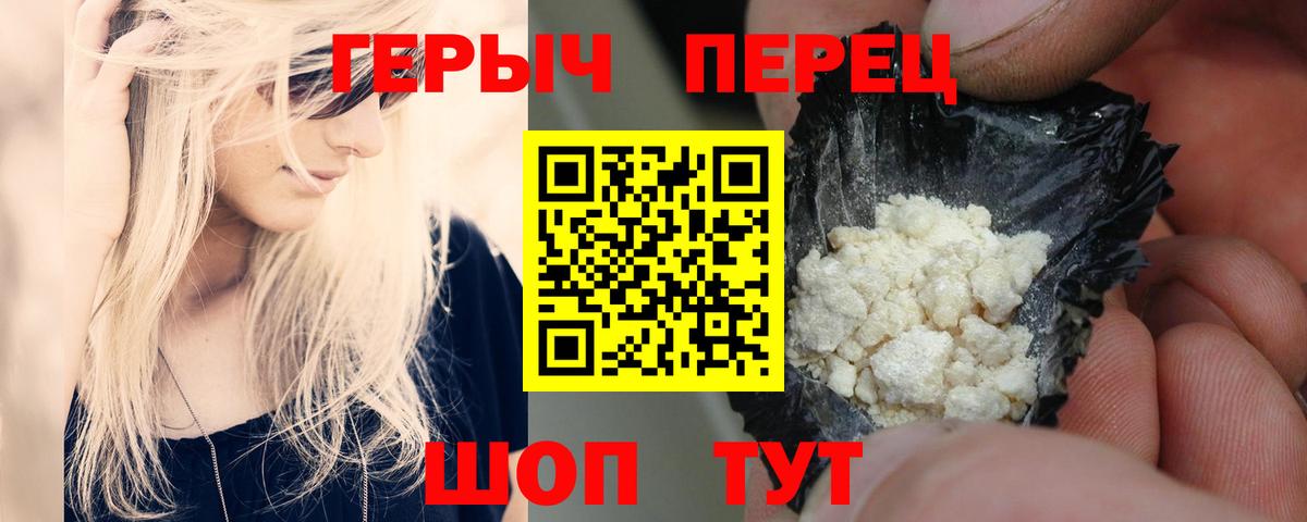 ЭКСТАЗИ  Вход с VPN  МЕТ  Купить  ГАШИШ  A PVP СОЛЬ кристаллы  Бузулук  Меф МЯУ МЯУ кристаллы 
