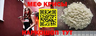 героин Ливны