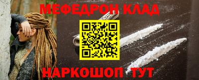 трава Лесосибирск