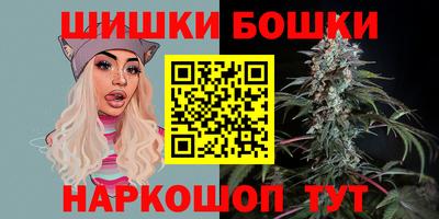 трава Лесосибирск