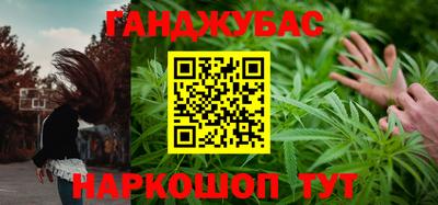 стаф Малоярославец