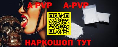 стаф Малоярославец