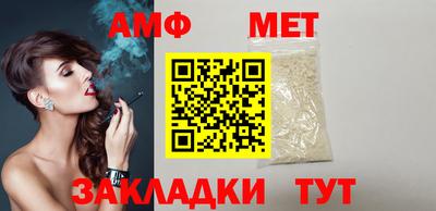 гашишное масло Ликино-Дулёво