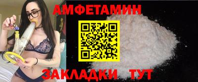гашишное масло Ликино-Дулёво