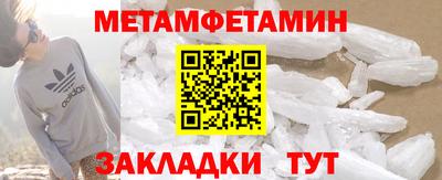 стаф Малоярославец