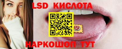 героин Ливны