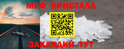 гашишное масло Ликино-Дулёво