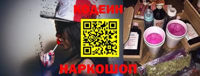 стаф Малоярославец