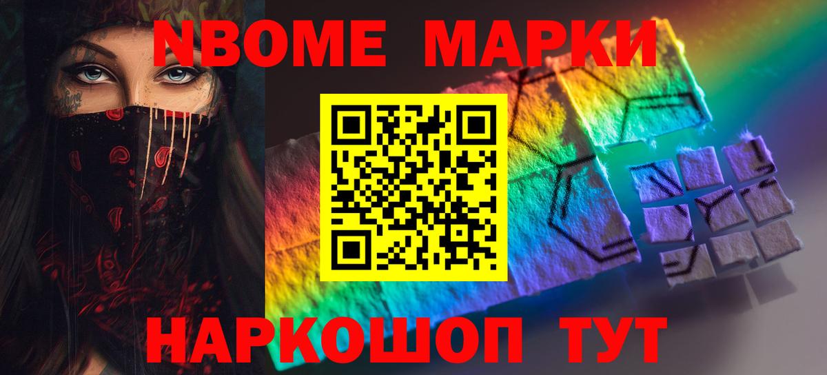 ЛСД экстази ecstasy  ЛСД экстази ecstasy  LSD-25 экстази  Вход с VPN  Бузулук 